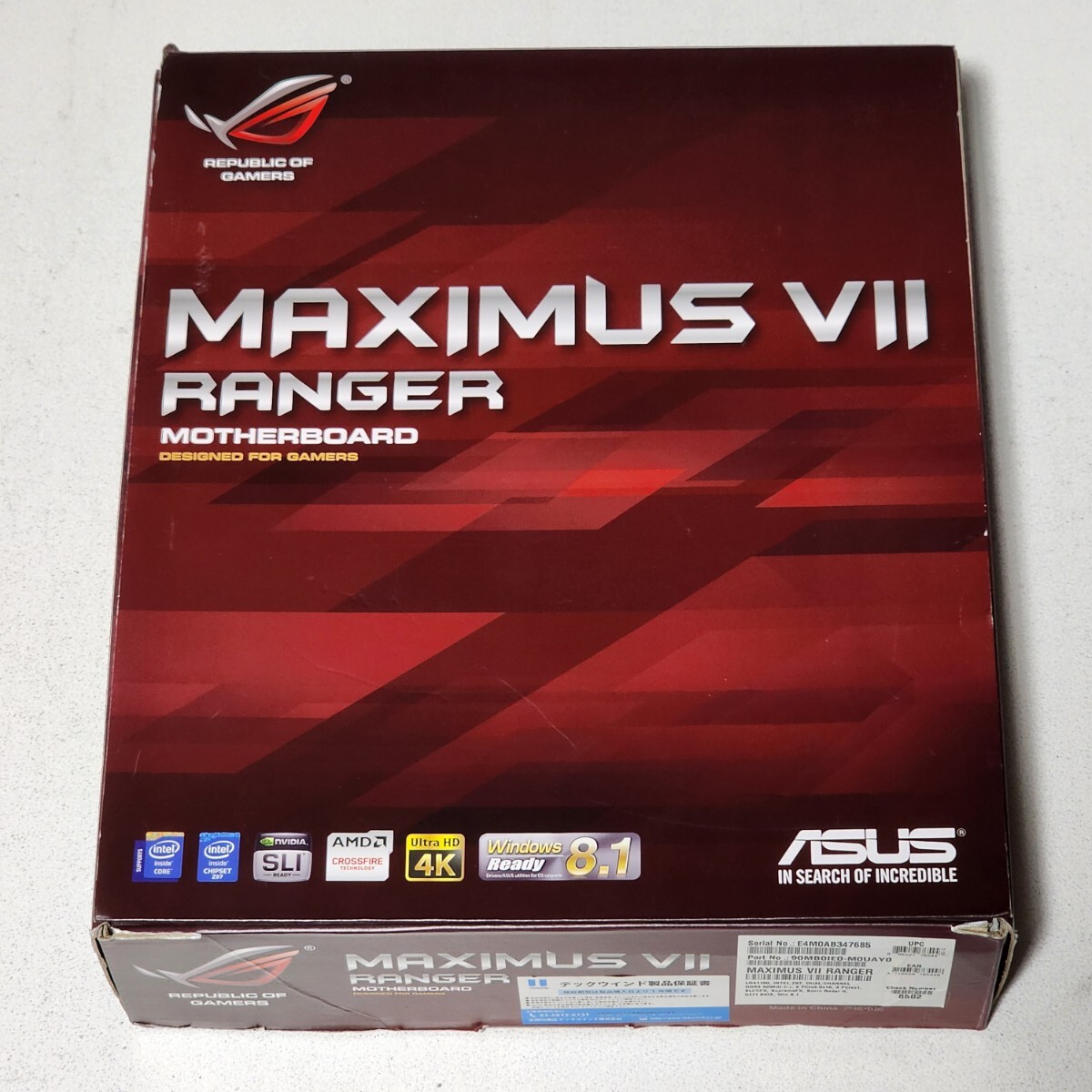 ASUS Z97 MAXIMUS VII RANGER IOパネル付属 LGA1150 ATXマザーボード 第4・5世代CPU対応 最新Bios 動作確認済 PCパーツ_画像1