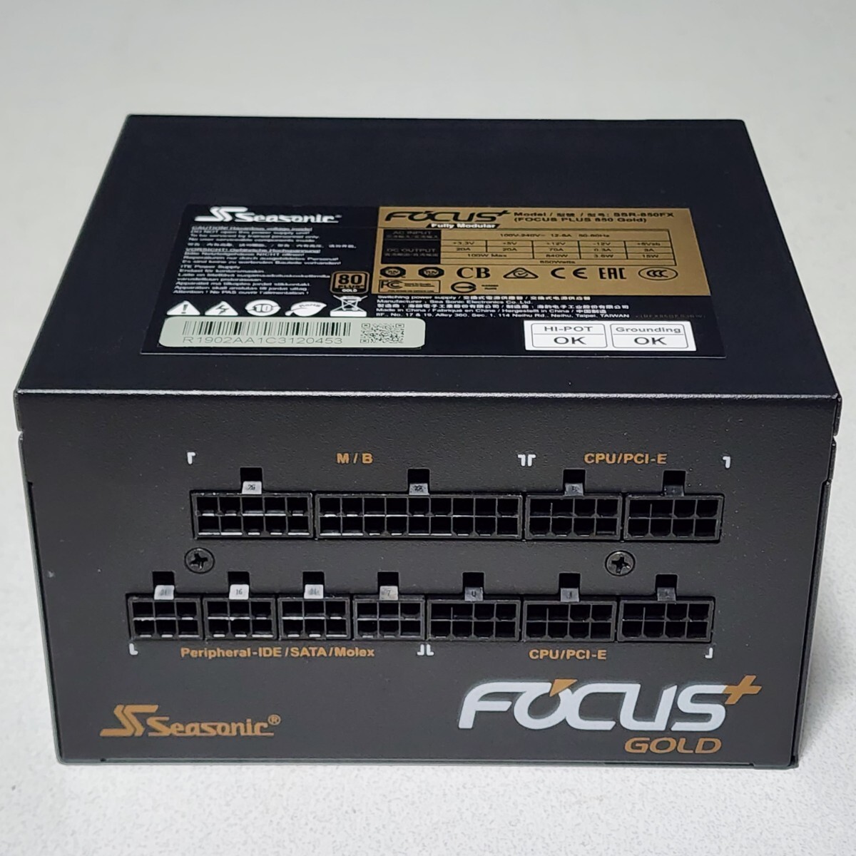 Seasonic FOCUS PLUS 850 Gold(SSR-850FX) 850W 80PLUS GOLD認証 ATX電源ユニット フルプラグイン 動作確認済み PCパーツ_画像4