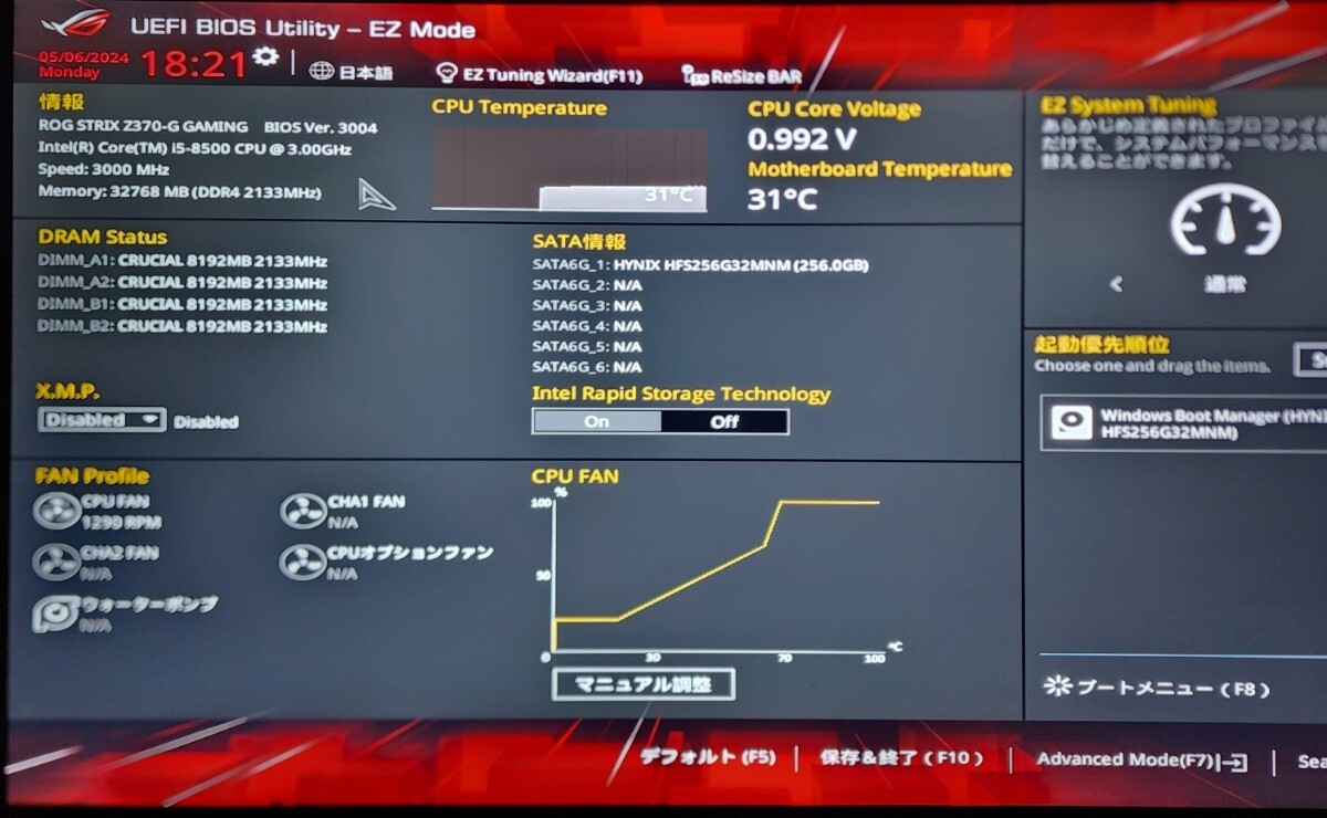 CPU Intel Core i5 8500 3.0GHz 6コア6スレッド CoffeeLake PCパーツ インテル 動作確認済みの画像5