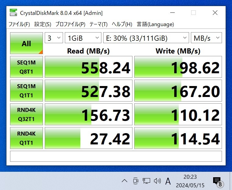 WesternDigtal WD GREEN(WDS120G1G0A-00SS50) 120GB SATA SSD 正常品 2.5インチ内蔵SSD フォーマット済 PCパーツ 動作確認済 128GB