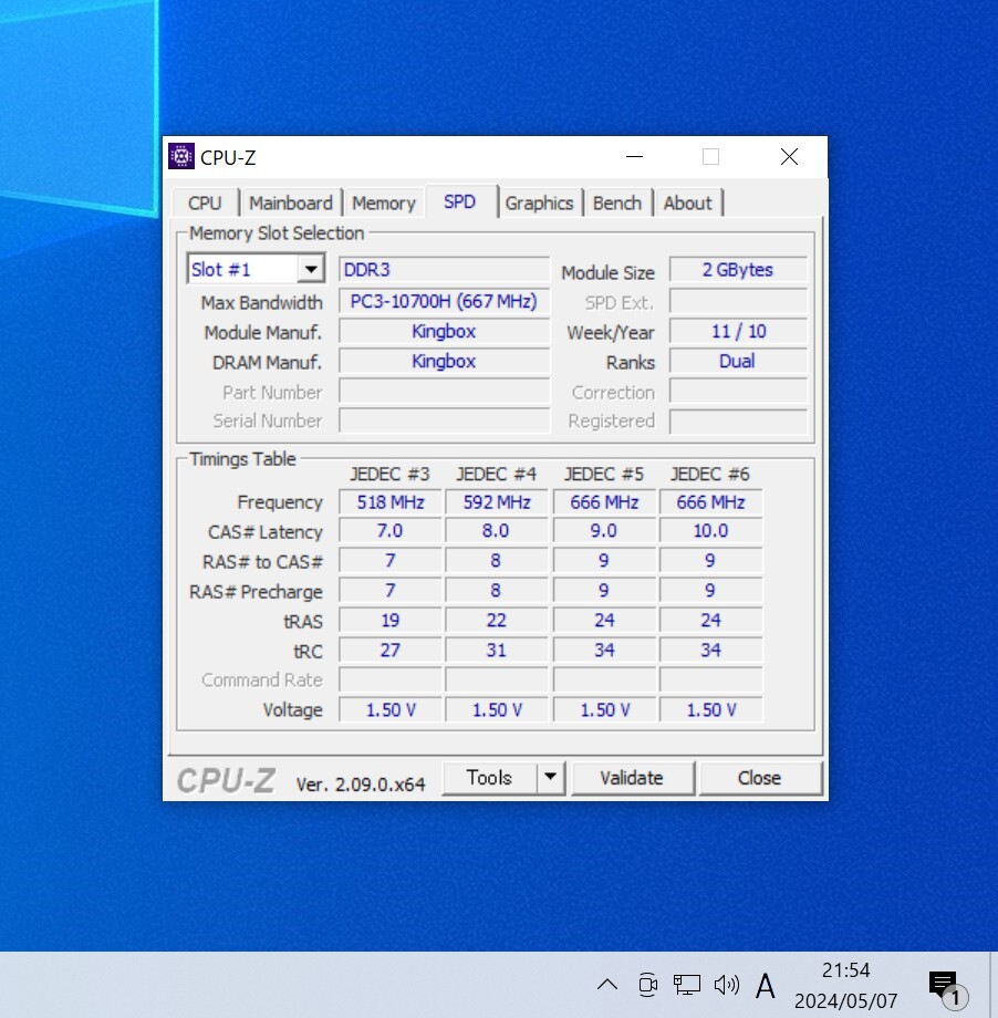 Kingbox/Kingston DDR3-1333MHz 8GB (2GB×2枚キット) 動作確認済み デスクトップ用 PCメモリ _画像5