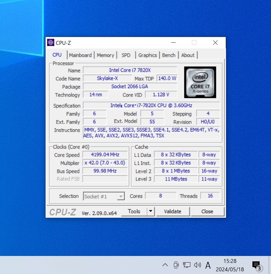 CPU Intel Core i7 7820X 3 6GHz 8コア16スレッド SkyLake-X CPU Intel Core i7 7820X 3 6GHz 8コア16スレッド SkyLake-X