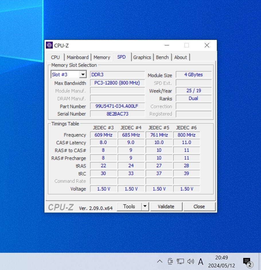 Yongxlnsheng/SAMSUNG DDR3-1333/1600MHz 16GB (8GB×1枚+4GB×2枚キット) 動作確認済み デスクトップ用 PCメモリ _画像6