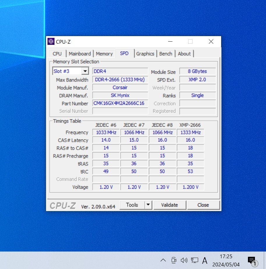 CORSAIR VENGEANCE LPX DDR4-2666MHz 16GB (8GB×2枚キット) CMK16GX4M2A2666C16R 動作確認済み デスクトップ用 PCメモリ _画像5