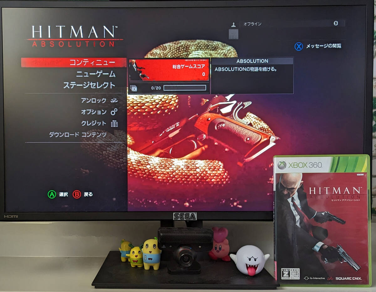 ヒットマン アブソリューション HITMAN ABSOLUTION XBOX 360 ヒットマン アブソリューション HITMAN ABSOLUTION XBOX 360