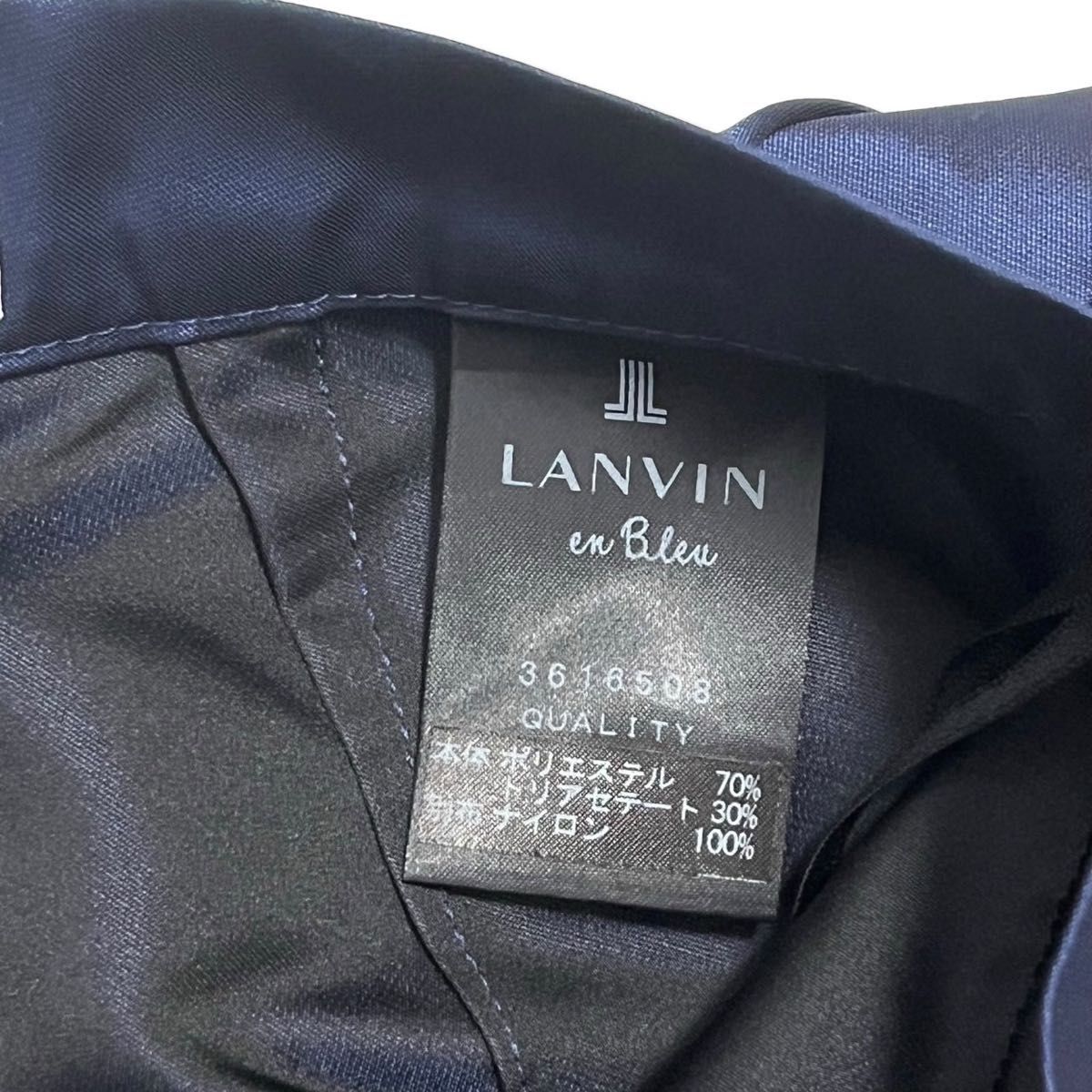 LANVIN en Bleu ランバンオンブルー フリルスカート ブルー 青 LANVIN en Bleu ランバンオンブルー フリルスカート ブルー 青