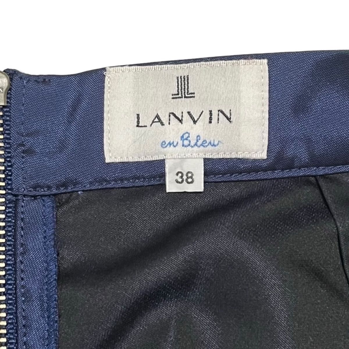 LANVIN en Bleu ランバンオンブルー フリルスカート ブルー 青 LANVIN en Bleu ランバンオンブルー フリルスカート ブルー 青