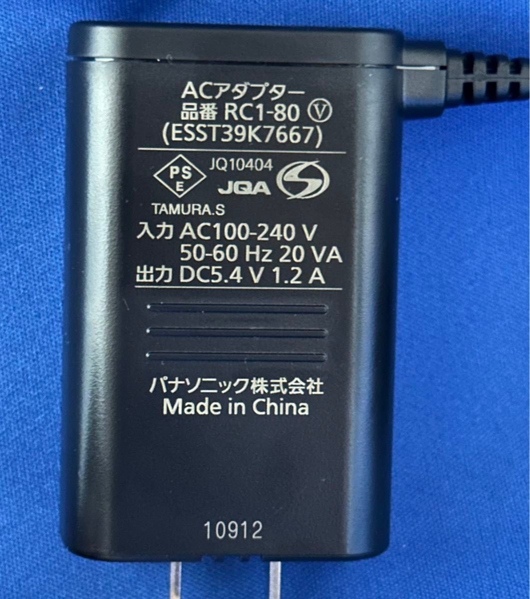 ◆新品＆送料無料◆ PanasonicシェーバACアダプターESST39K7667充電器RC1-80