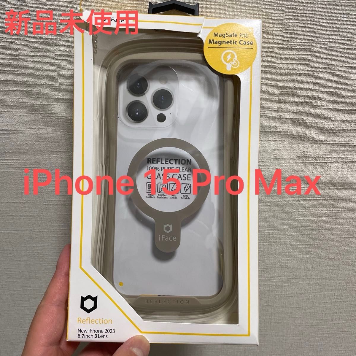 iPhone 15 Pro Max iFace Reflection Magnetic 強化ガラスクリアケース （ベージュ）