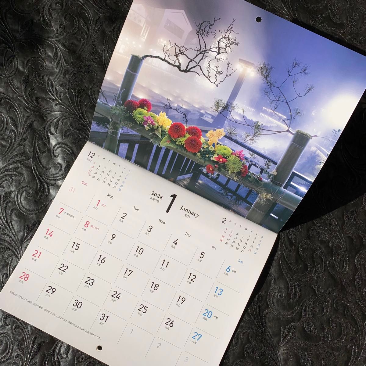 カテゴリー変更OK★花キューピット令和6年 2024年「花のある風景」 壁掛けカレンダー フラワーカレンダー  花 六曜全表記