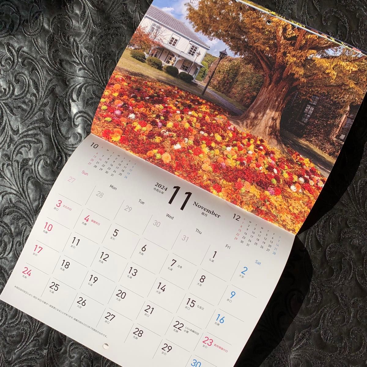 カテゴリー変更OK★花キューピット令和6年 2024年「花のある風景」 壁掛けカレンダー フラワーカレンダー  花 六曜全表記