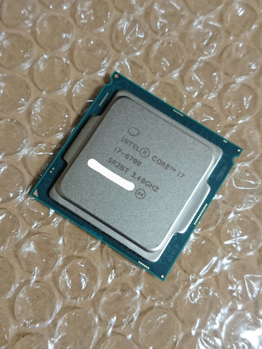 Intel core i7 6700