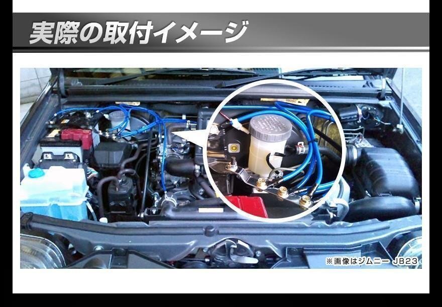  earthing kit + muffler earth set Toyota Crown JZS171 JZS173 JZS175 JZS179 immediate payment stock goods mail service free shipping 