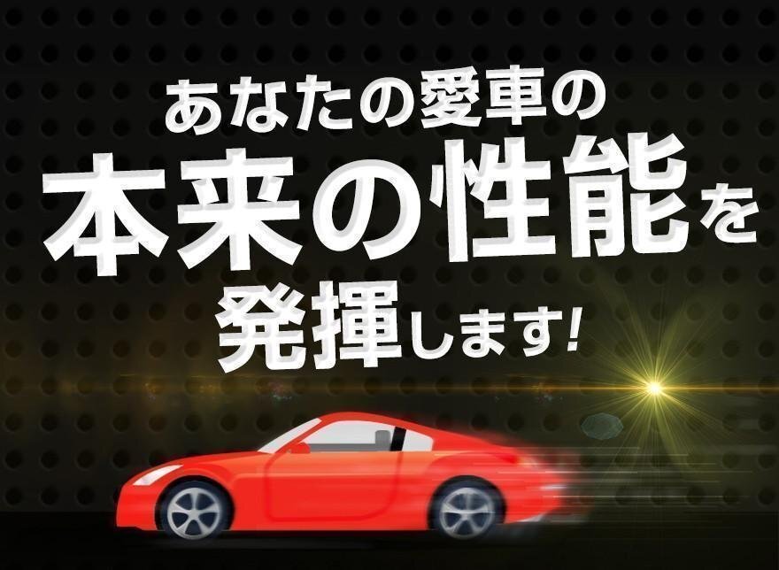 アーシングキット+マフラーアースセット スバル サンバー KV3 KV4 TV1 TV2 TW1 TW2 即納 在庫品 メール便 送料無料の画像3