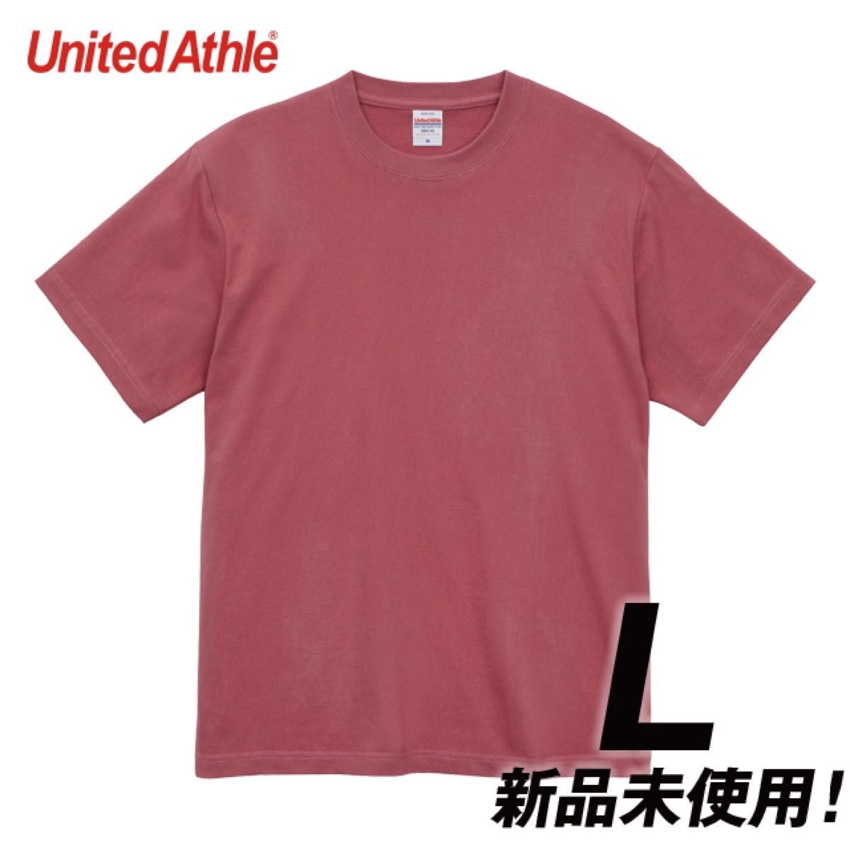 Tシャツ 半袖 5.6オンス ハイクオリティー【5001-01】L ヘイジーレッド 綿100%