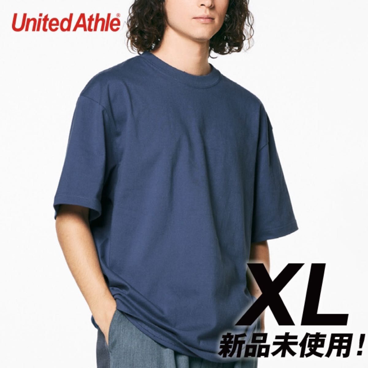 Tシャツ 半袖 5.6オンス ハイクオリティー【5001-01】XL ヘイジーネイビー 綿100%
