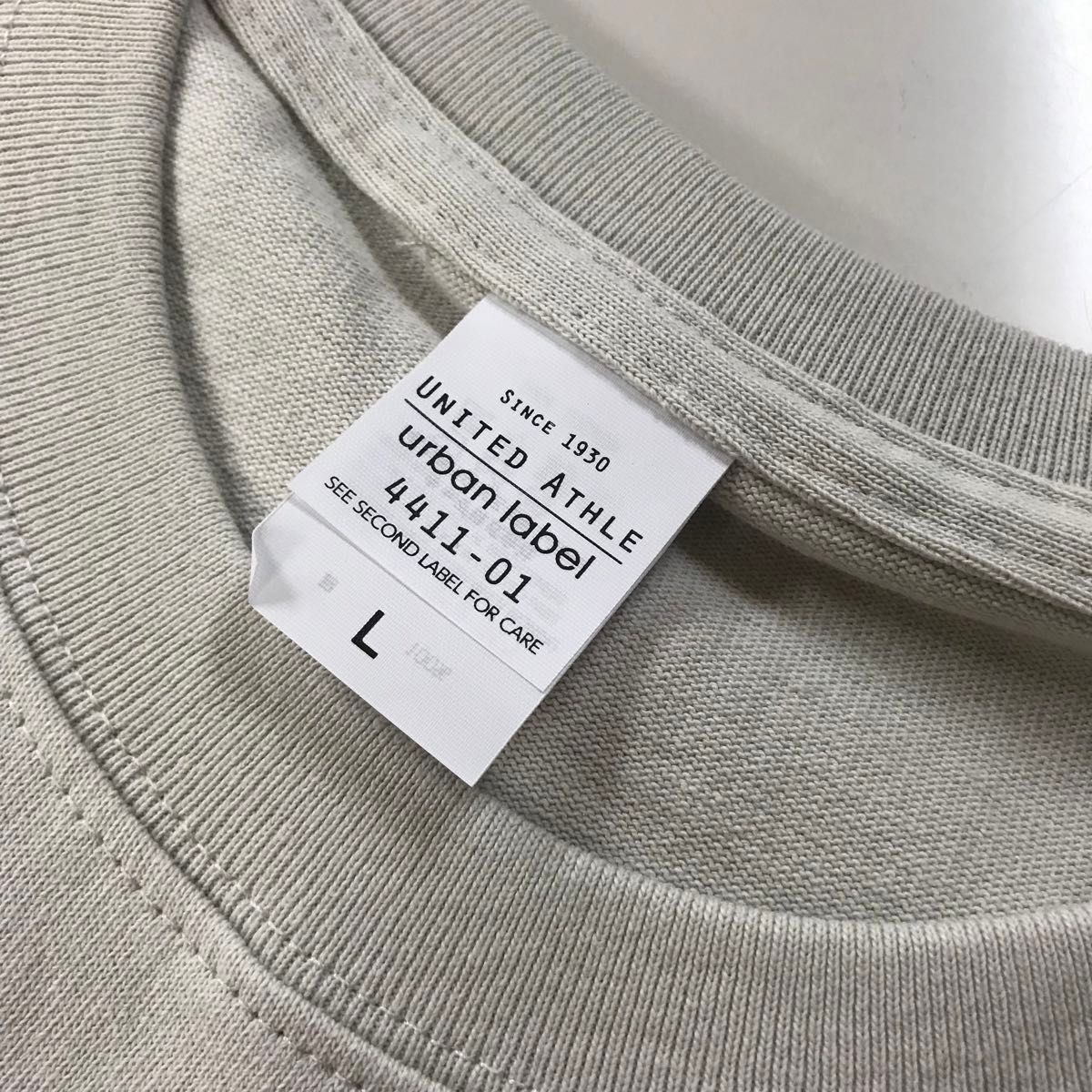 Tシャツ 半袖 マグマナムウエイト 9.1オンス【4411-01】L フロストグレー 綿100%