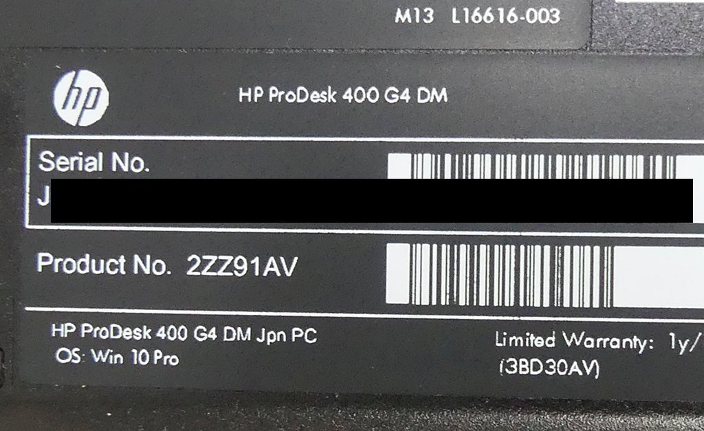 HP ProDesk400G4DM/CT ミニPC 2019年 第8世代 Corei5-8500T(6コア/2.10GHz) SSD1TB メモリ8GB 無線LAN 中古パソコン 〇 S2404-6593_画像4