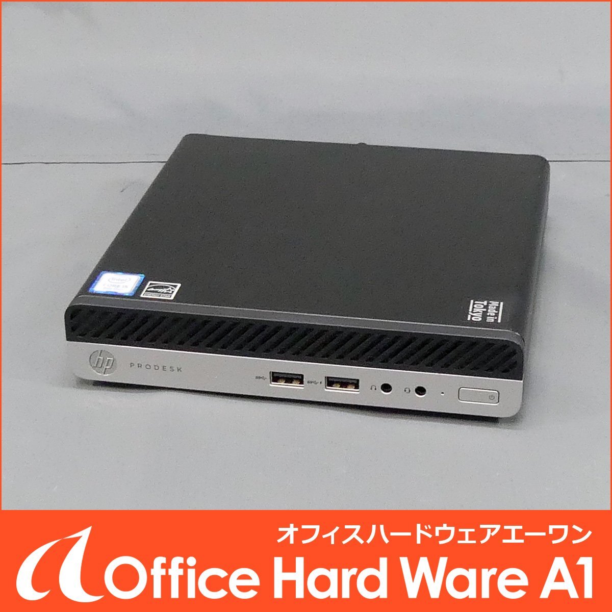 HP ProDesk400G4DM/CT ミニPC 2019年 第8世代 Corei5-8500T(6コア/2.10GHz) SSD1TB メモリ8GB 無線LAN 中古パソコン 〇 S2404-6593_画像1