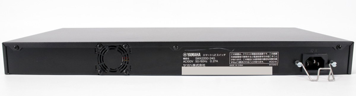 ヤマハ SWX2200-24G スマートL2スイッチ オールギガポート LANポート：24 【中古 正常動作品】 YAMAHA #S2_画像3