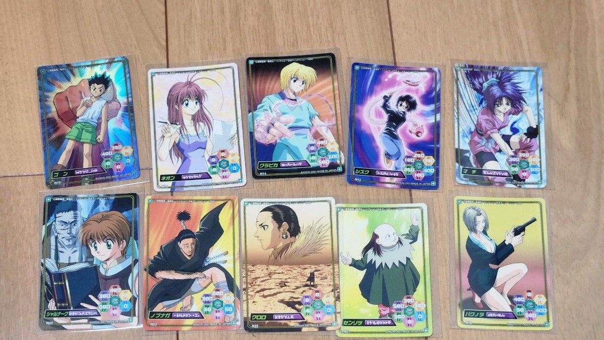 HUNTER×HUNTER カードダスハイパーバトル 100枚まとめ売り HUNTER×HUNTER カードダスハイパーバトル 100枚まとめ売り