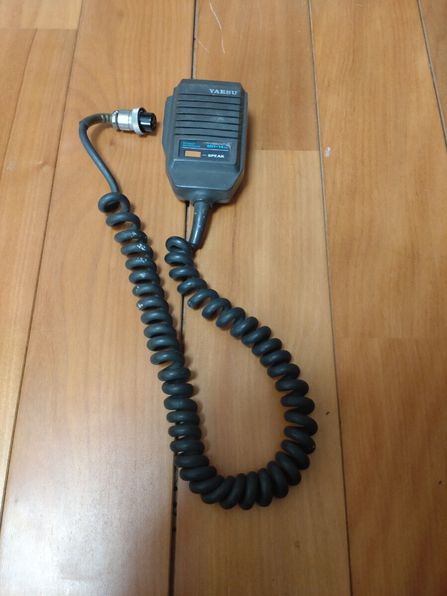 [ YAESU/ Yaesu ]MH-14B8 hand Mike 8 pin Yaesu speaker microphone made in Japan 