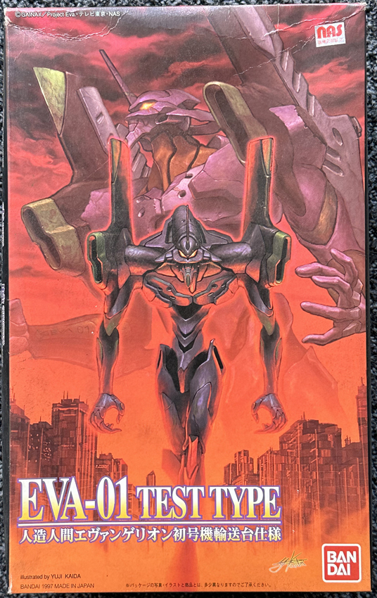 BANDAI EVA-01 test type all-purpose person type decision war . vessel person structure human Evangelion Unit-01 transportation pcs specification LM-HG 007 Vintage that time thing new goods unused unopened goods 