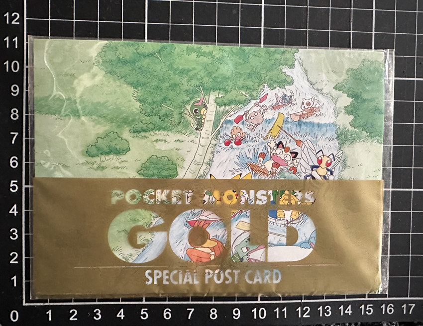 ポケットモンスターズ「 GOLD 」スペシャルポストカード 5枚セット 非売品 ビンテージ 当時物 新品未使用 未開封品の画像5