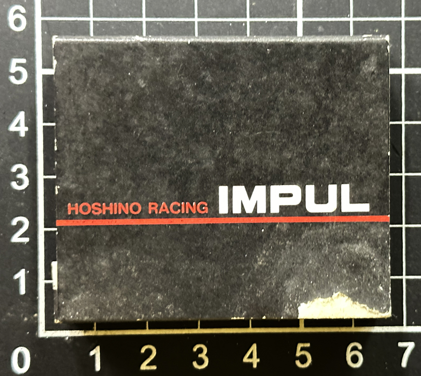 IMPUL HOSHINO RACING キーライト ビンテージ 当時物 新品未使用品の画像6