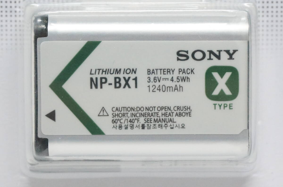 SONY ソニー NP-BX1 海外パッケージ版 新品未開封品 ２個セット ゆうパケットポスト、の画像3