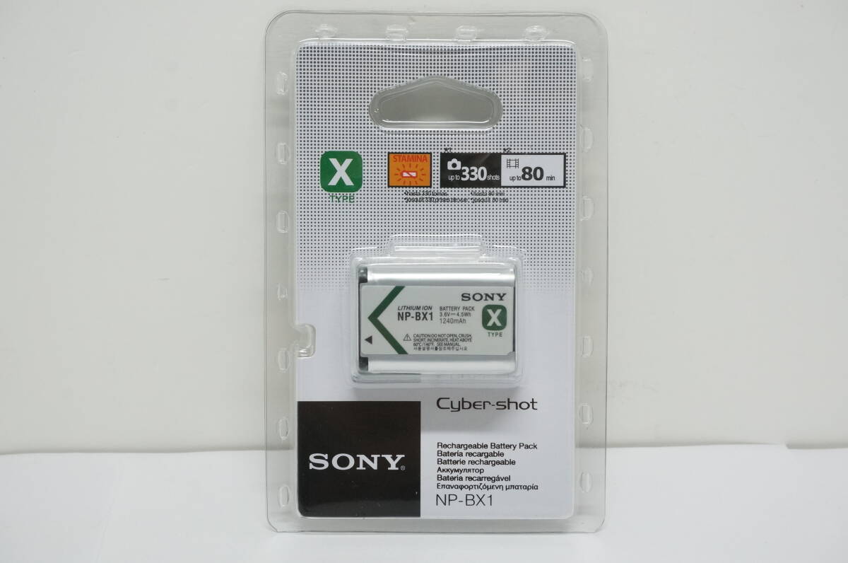 SONY ソニー NP-BX1 海外パッケージ版 新品未開封品・ゆうパケットポストの画像1