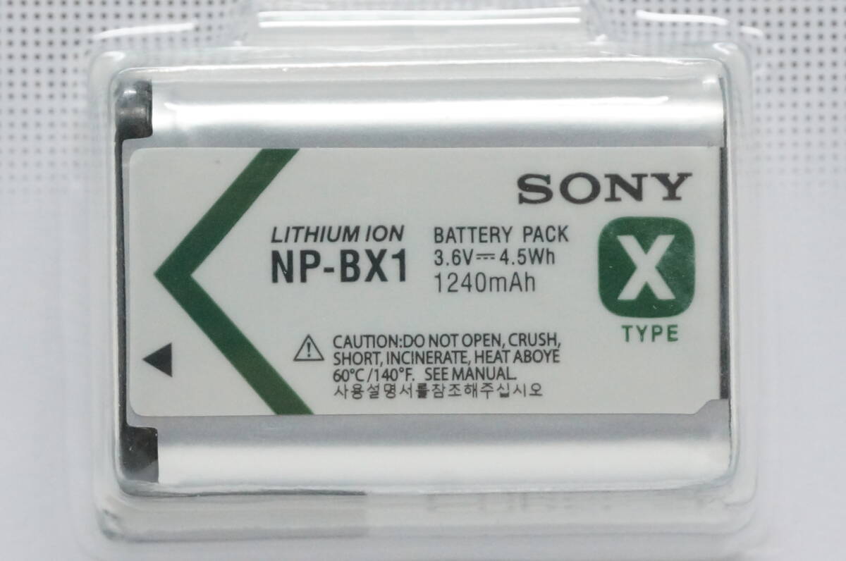 SONY ソニー NP-BX1 海外パッケージ版 新品未開封品・ゆうパケットポストの画像3