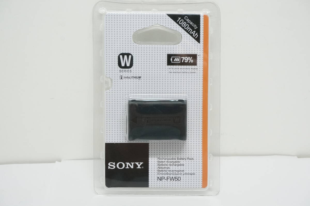 SONY ソニー　NP-FW50 海外パッケージ版　新品未開封品 ゆうパケットポスト。