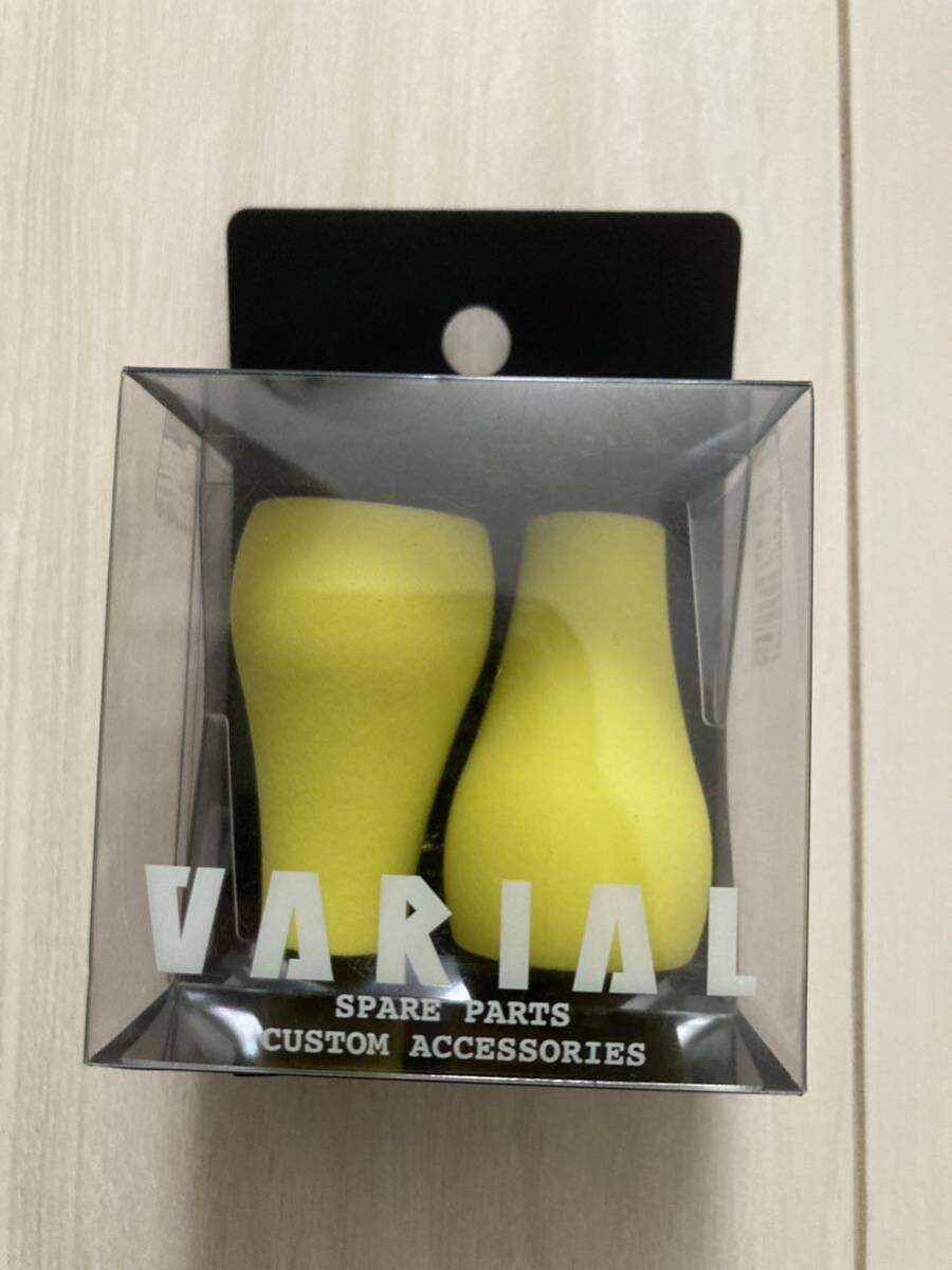 新品未使用 バリアル VARIAL DRT KNOB FAT ファットノブ GP イエロー_画像1