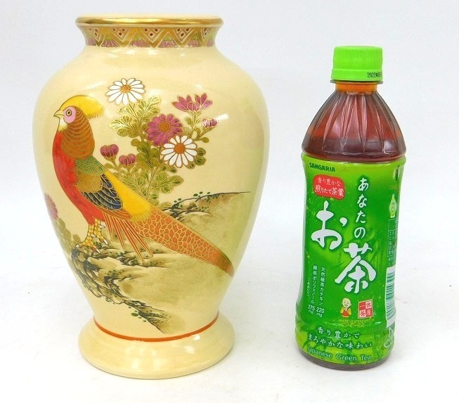 M155Mちょる☆薩摩焼 玉泉造 金彩 雉花図 花瓶 高22.5cm 本薩摩 作家物 花瓶_画像8