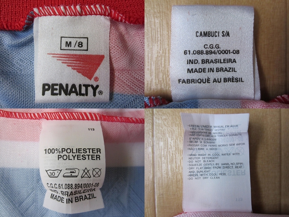 90's ブラジル製 サンパウロFC 1995 アウェイPENALTY #10 半袖 ユニフォームMサッカー Sao Paulo Futebol Clubeシャツ ジャージ レオナルド_画像9