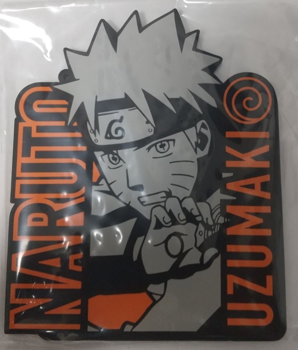 NARUTO. manner .. scree . fire. meaning . most lot Naruto E. Raver Coaster 