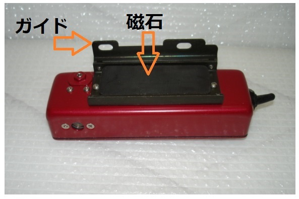 簡易 位置決め レーザポインタ (red) 装置？_画像2