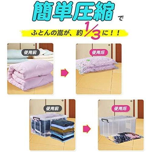 [ stock limit ]XL*4 sheets (130*100cm) Opaza futon vacuum bag extra-large size vacuum pack 4 sheets set [130×100cm ] dustproof .. mold, mites measures mattress storage possible .