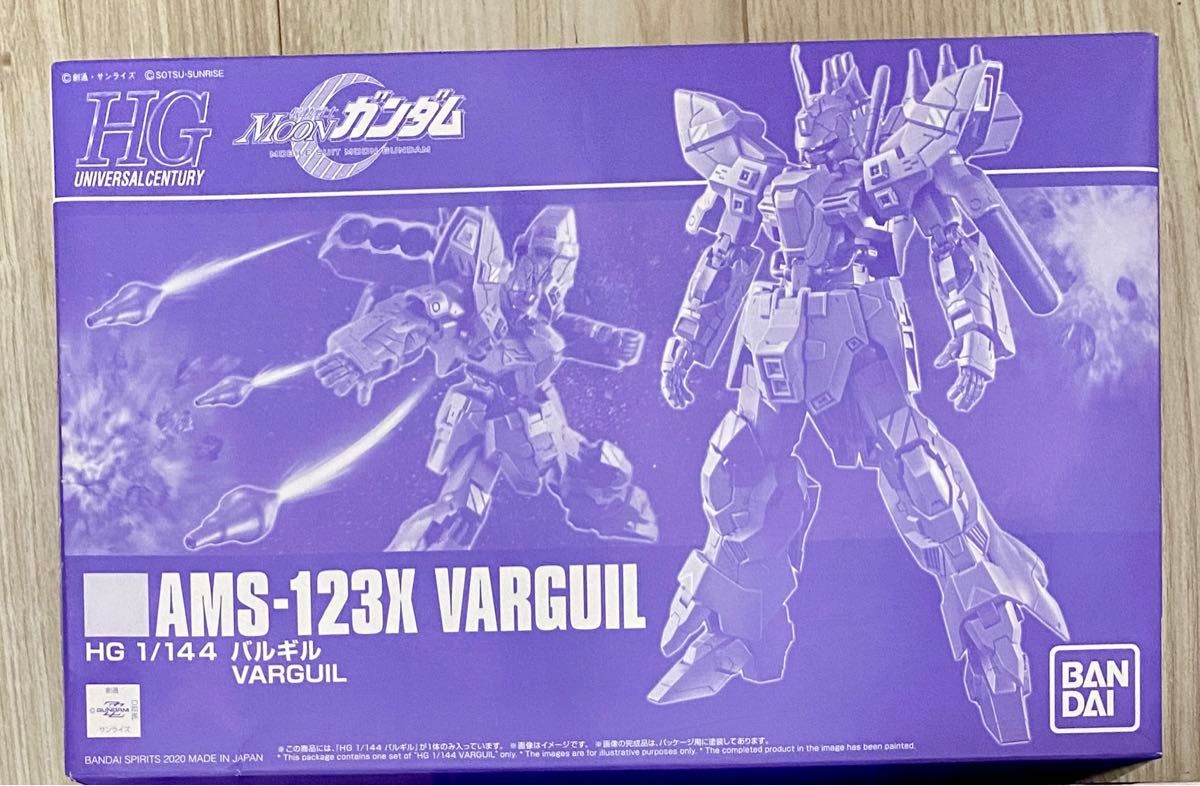 HG 1/144 バルギル バンダイ HGUC ガンプラ 未組立