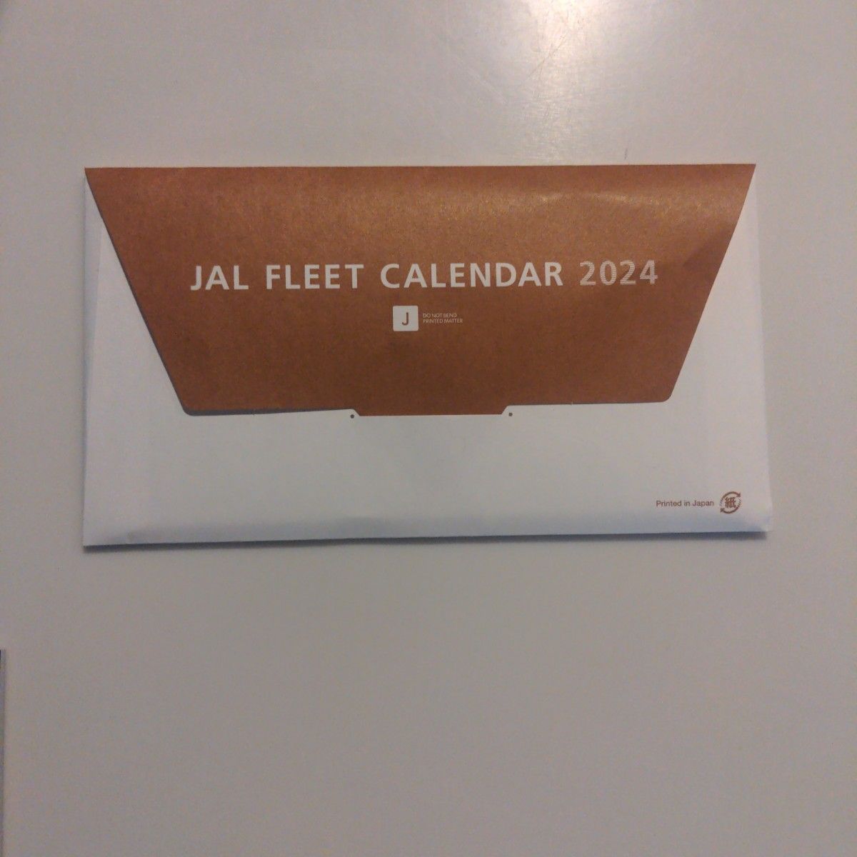 JAL日本航空2024卓上カレンダー(未使用)