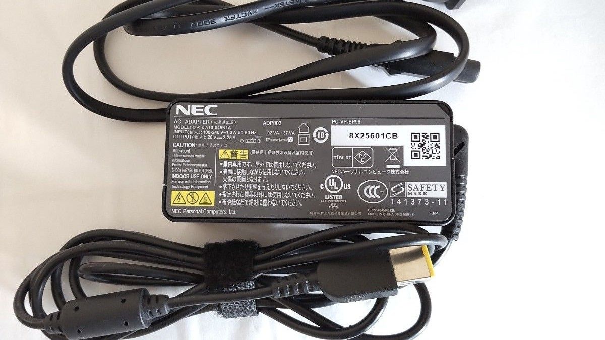 NEC VRT25F-5 i5-7200U/4G/HDD500G OSなし ACなし
