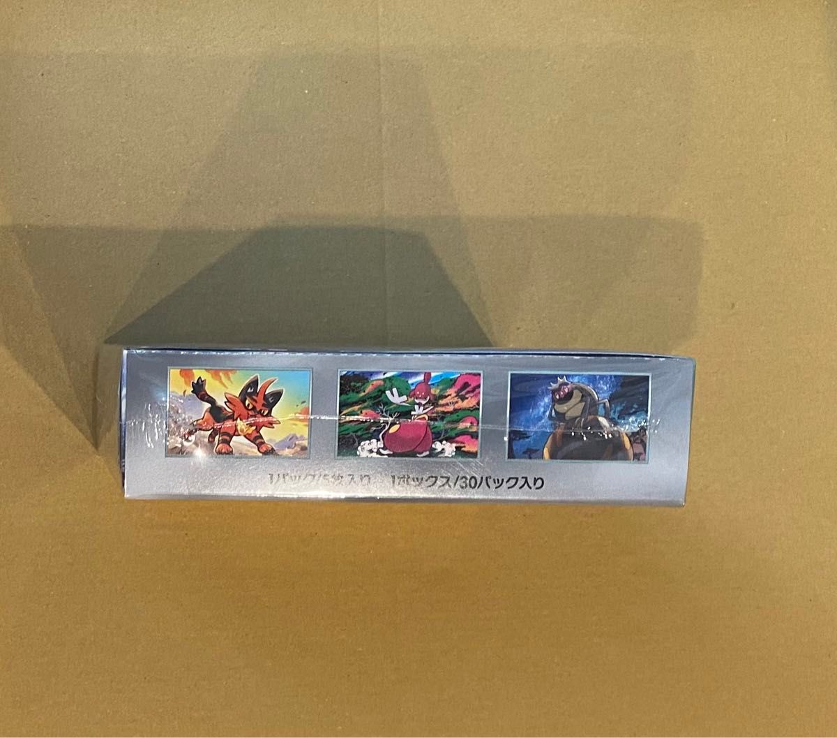 ポケモンカードゲーム スカーレット&バイオレット 拡張パック サイバージャッジ 1ボックス  シュリンク付き