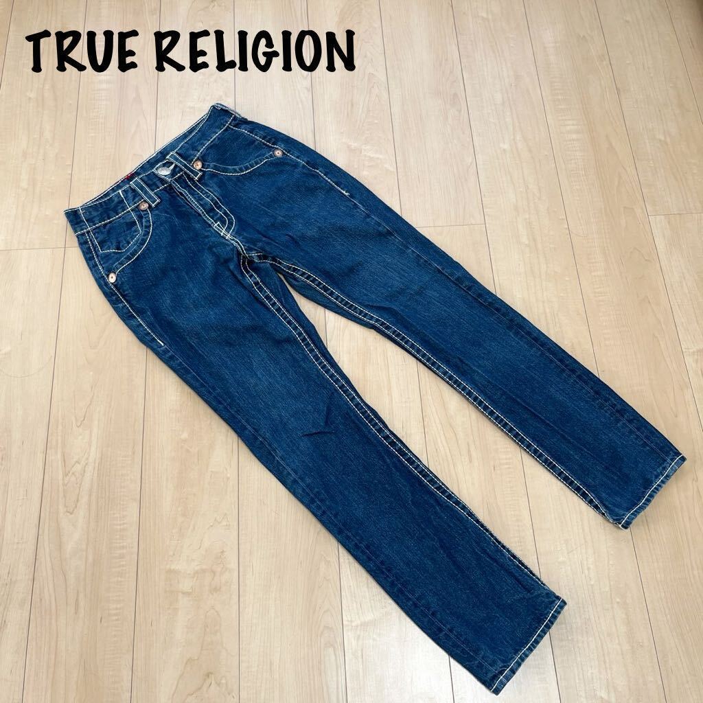 TRUE RELIGION トゥルーレリジョン　ジーンズ デニムパンツ ブルー 青 USA 製　ボトムス_画像1