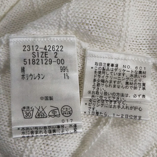  не использовался VICKY размер 2 тянуть over короткий рукав Drop плечо ананас рисунок оттенок белого Vicky женский tops справочная цена 14,000 иен 