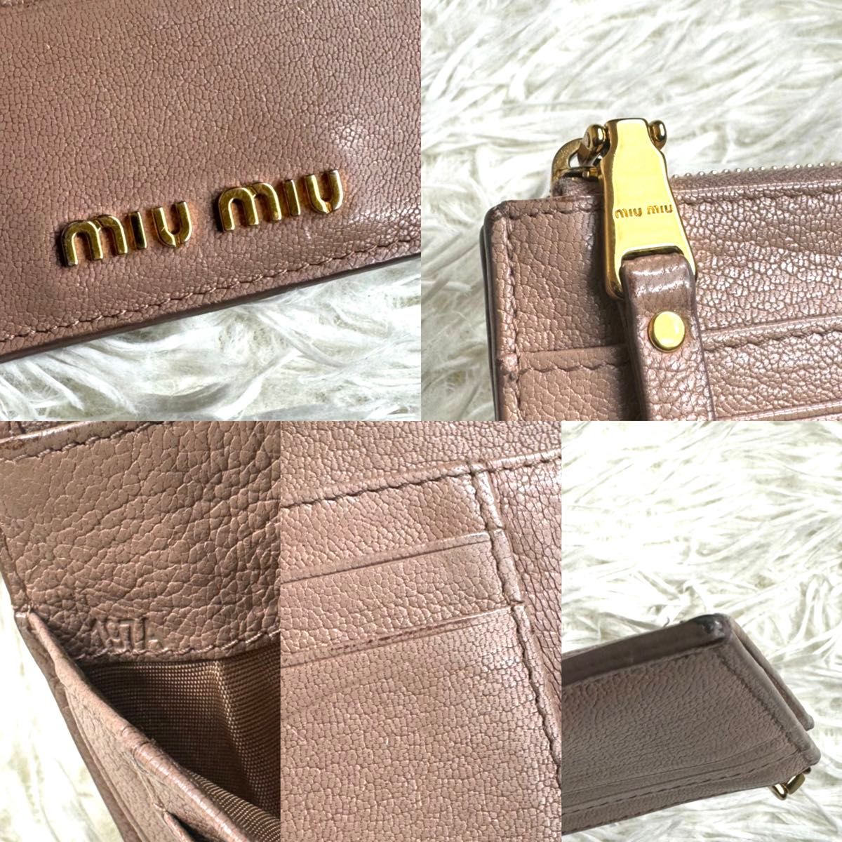 miu miu ミュウミュウ マドラスレザーフラグメントケース カード miu miu ミュウミュウ マドラスレザーフラグメントケース カード