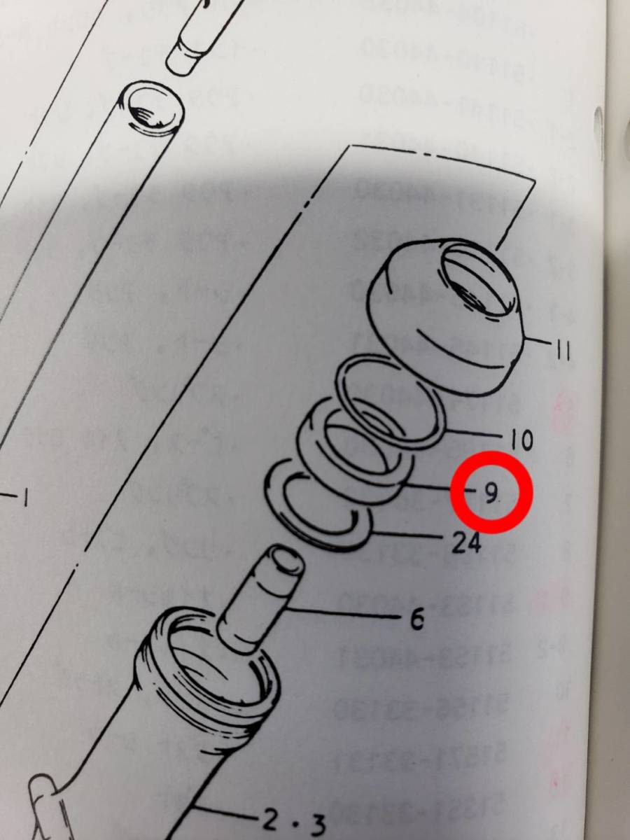 ④スズキ純正 新品未使用品 フロントフォーク・オイルシール・1台分・３３π （検 GS400 GT380 GT550 GSX400F GSX400E ザリ ゴキ_画像2