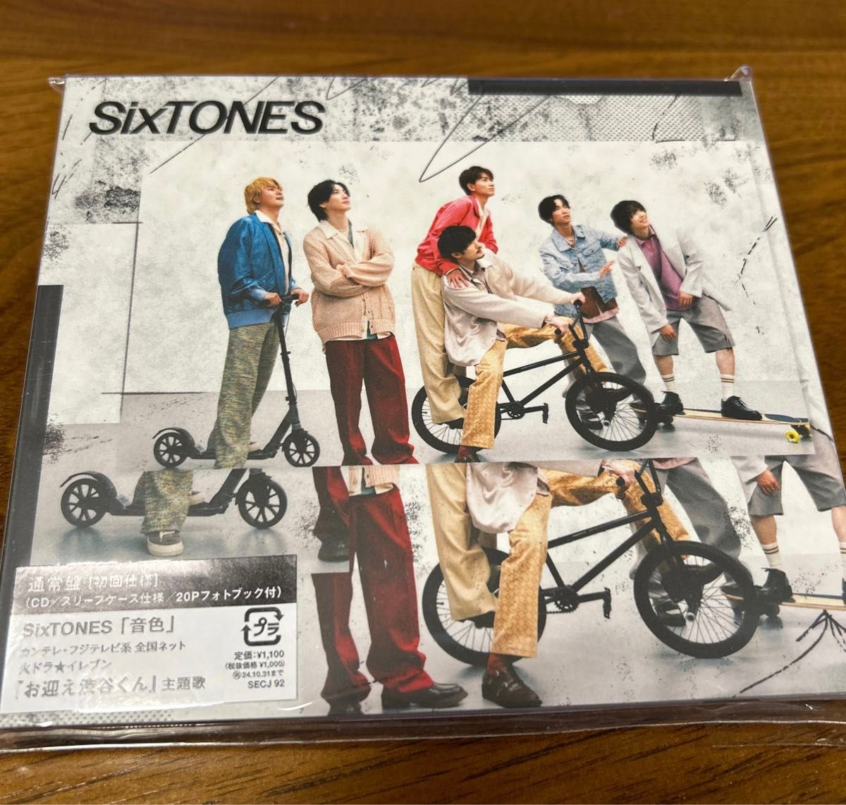 通常盤 (初回仕様) スリーブケース フォトブック SixTONES CD/音色 24/5/1発売 【オリコン加盟店】
