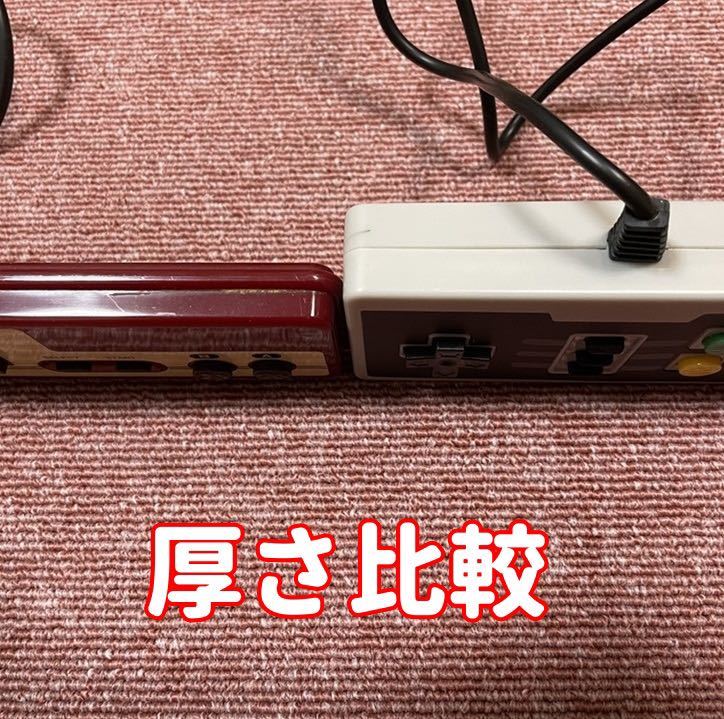 【送料無料】 ニューファミコン AVファミコン 連射 コントローラー 新品 互換品 NES風