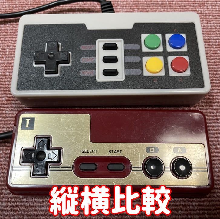 【送料無料】 ニューファミコン AVファミコン 連射 コントローラー 新品 互換品 NES風